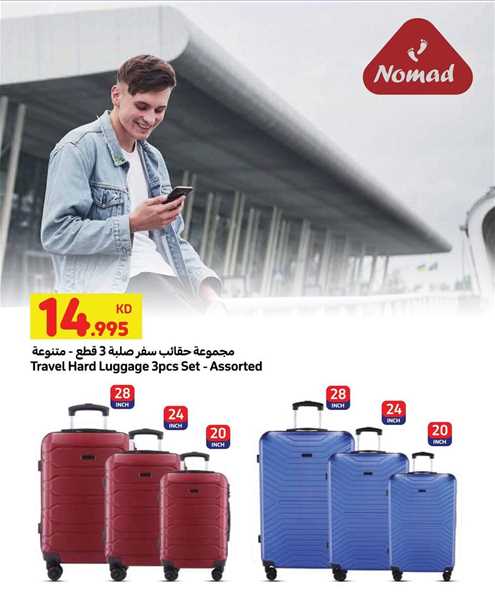 Nomad Travel Hard Luggage 3pcs Set - Assorted