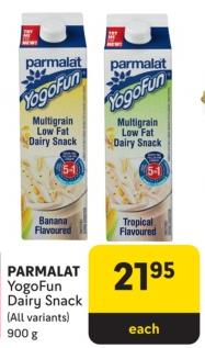 Parmalat YogoFun Dairy Snack ( All Variants) 900g