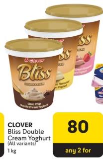 Clover Bliss Double Cream Yoghurt (All variants) 1kg Any 2