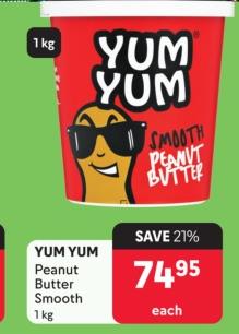 Yum Yum Smooth Peanut Butter 1 kg