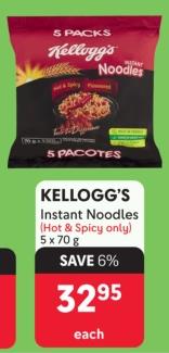 Kellogg's Instant Noodles (Hot & Spicy only) 5x70g