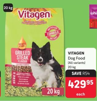 Vitagen Dog Food (All Variants) 20kg