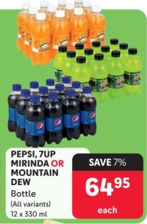 PEPSI, 7UP, MIRINDA OR MOUNTAIN DEW (All Variants) 12x330ml