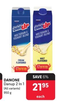 Danup 2 In 1 (All variants) 950g