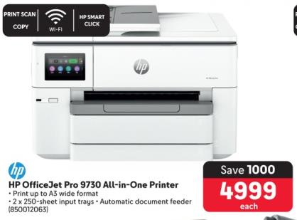 HP OfficeJet Pro 9730 All-in-One Printer