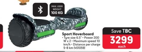 Shoot Sport Hoverboard