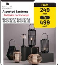 Excellent Houseware Assorted Lanterns