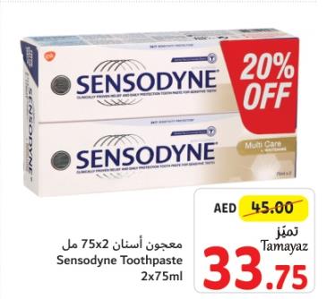 Sensodyne Toothpaste Multi Care 2x75ml