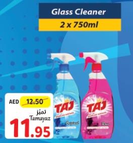 Taj Glass Cleaner 2x750ml