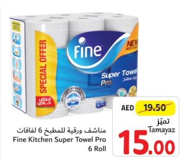 Fine Kitchen Super Towel Pro 6 Roll