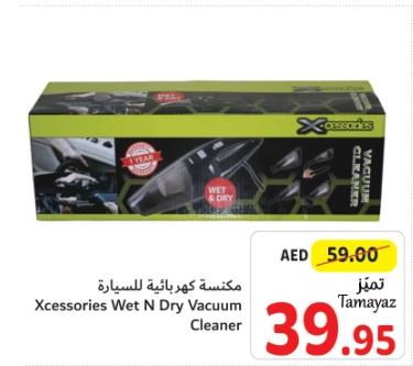 Xcessories Wet N Dry Vacuum Cleaner