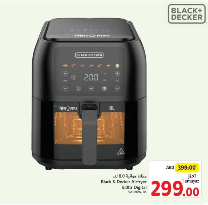 Black & Decker Airfryer 8.0L Digital