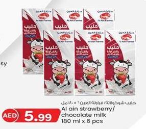 Al Ain strawberry/chocolate milk 6x180ml