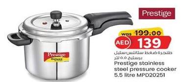 Prestige stainless steel pressure cooker 5.5 litre MPD20251