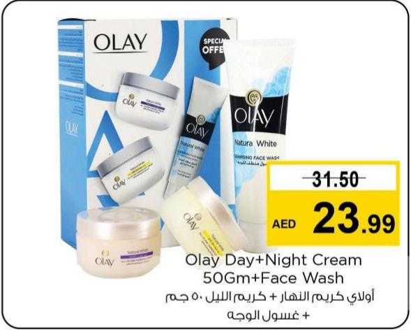 Olay Day+Night Cream 50Gm+Face Wash