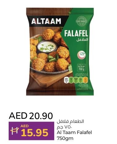 Al Taam Falafel 750gm