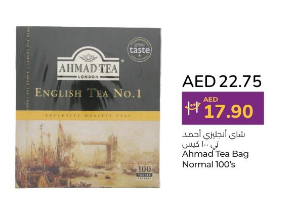 Ahmad Tea English Tea No. 1, 100 Tea Bags