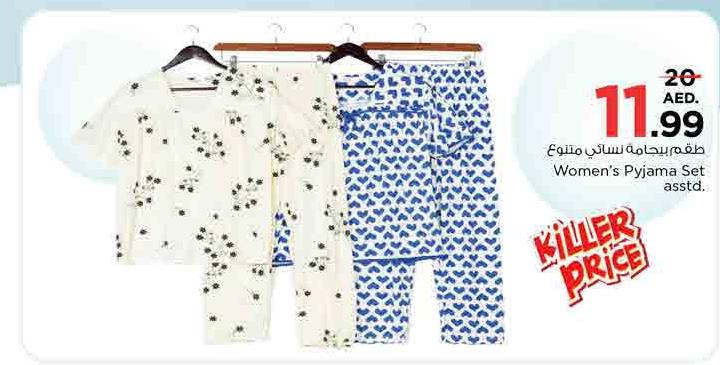 Women's Pyjama Set assorted