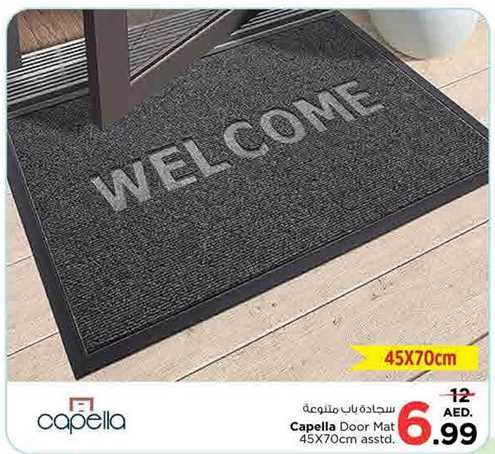 Capella Door Mat 45x70cm asstd.