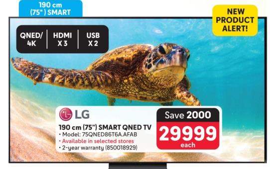 LG 190 cm (75") SMART QNED TV 