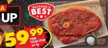 PORK TEXAN STEAK per kg