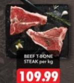 BEEF TONE STEAK per kg