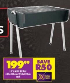 LK'S MINI BRAAI 485x320mm/450x300cm rech