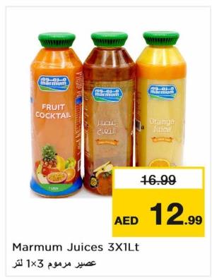 Marmum Juices 3X1Lt