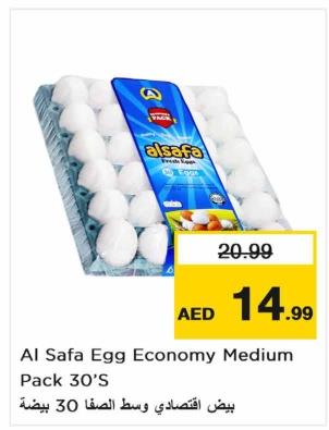 Al Safa Egg Economy Medium Pack 30'S