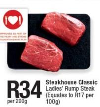 Steakhouse Classic Ladies' Rump Steak Per 200g