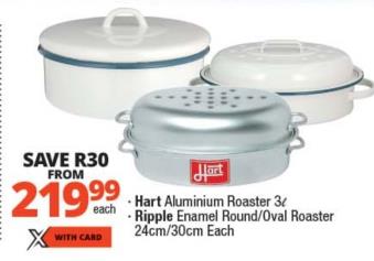 Hart Aluminium Roaster 3L , Ripple Enamel Round/Oval Roaster 24cm/30cm Each