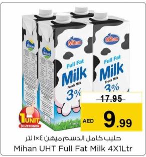 Mihan UHT Full Fat Milk 4X1Ltr