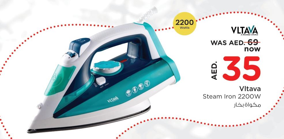 Vltava Steam Iron 2200W