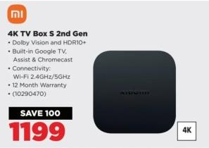 MI 4K TV Box S 2nd Gen 