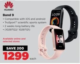 Huawei Band 9