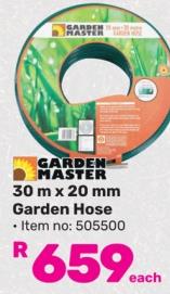 Garden Master Garden Hose