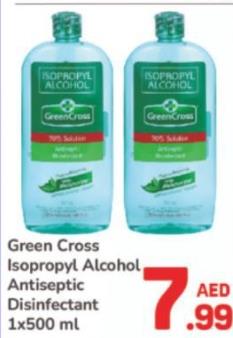 Green Cross Isopropyl Alcohol Antiseptic Disinfectant 1x500ml 