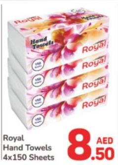 Royal Hand Towels 4x150 Sheets