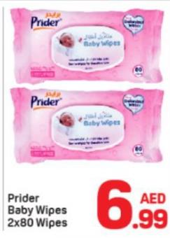 Baby Wipes 2x80 Wipes