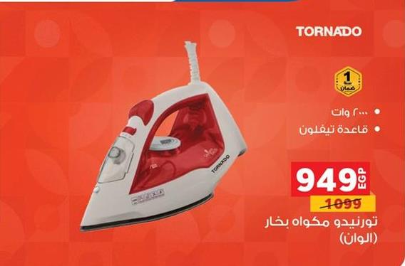 TORNADO Steam Iron 2000 Watts