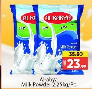 Alrabya Milk Powder 2.25 kg/pc