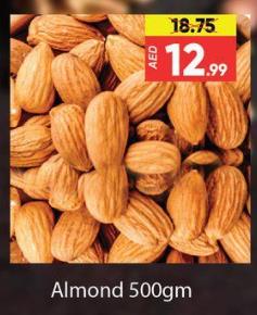 Almonds 500 gm