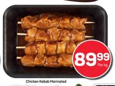 Chicken Kebab Marinated Per kg