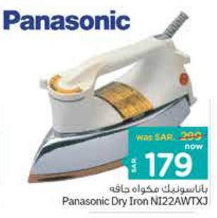 Panasonic Dry Iron N122AWTXJ