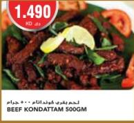 BEEF KONDATTM 500GM