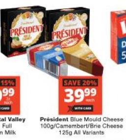 Presidential Blue Mould Cheese 100g/Camembert/Brie Cheese 125 gm All Variants 