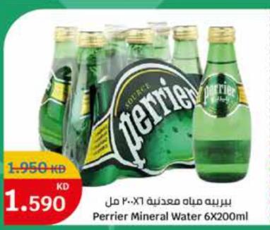 Perrier Mineral Water 6X200ml