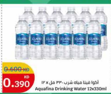 Aquafina Drinking Water 12x330ml