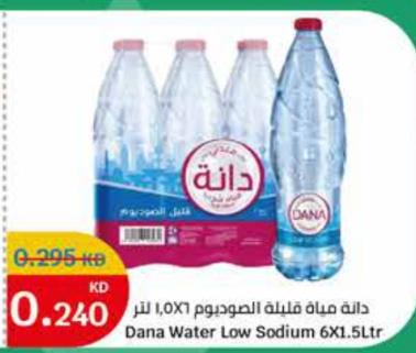 Dana Water Low Sodium 6X1.5Ltr