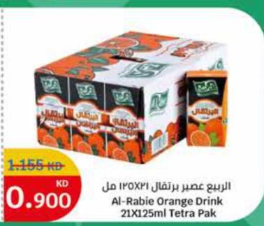 Al-Rabie Orange Drink 21X125ml Tetra Pak